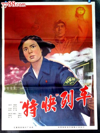 阿德里亚音乐学院DiplomainElectronicEngineering