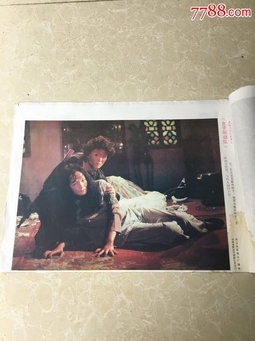 办假的明尼苏达州立学院和大学文凭毕业证